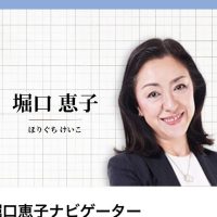 コロナ禍の最中に売上を20％アップ